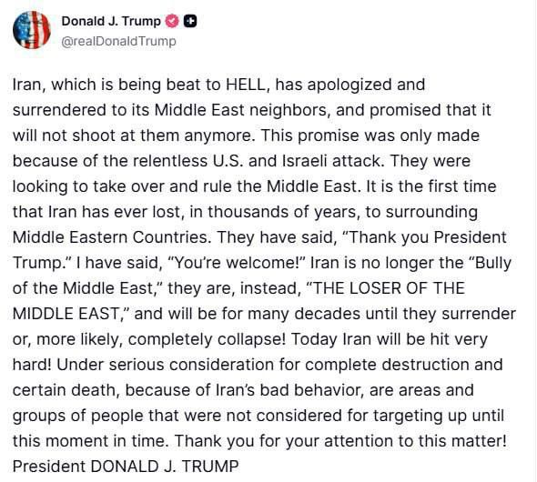 ���� ������ �� "������� �������� �������", ������ �� ����� �������� ������� � �����