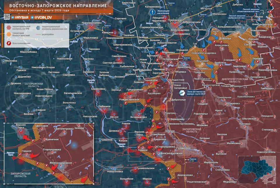 ������ �����. ���������� �� ��������-����������� �����������