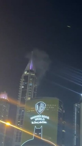 ���, ��������������, ����������� �� 88-�������� ������ ���������� 23 Marina � �����