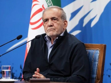 ��������� ����� ��������� ����� �������� ����������� ������ �� �����