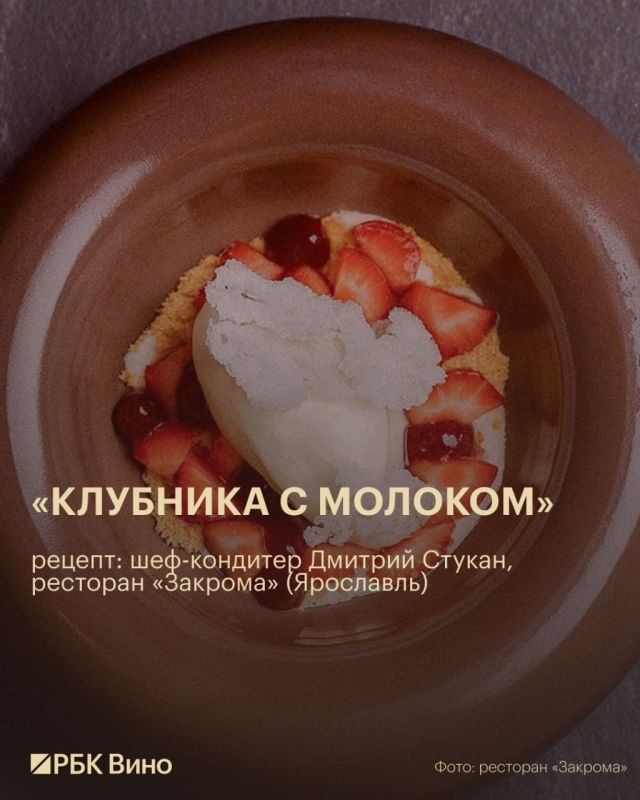 ������� �������� � 8 ����� ��� ������� ������