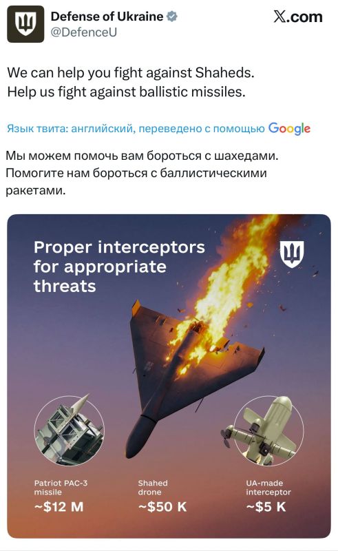 ����� �����: ���������� ���������� ����� �������