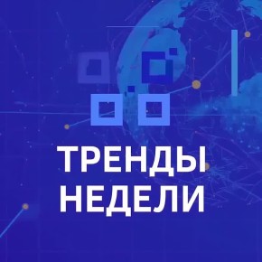 ������ ������: � ��� ������ ����� ���� �� ���� ������