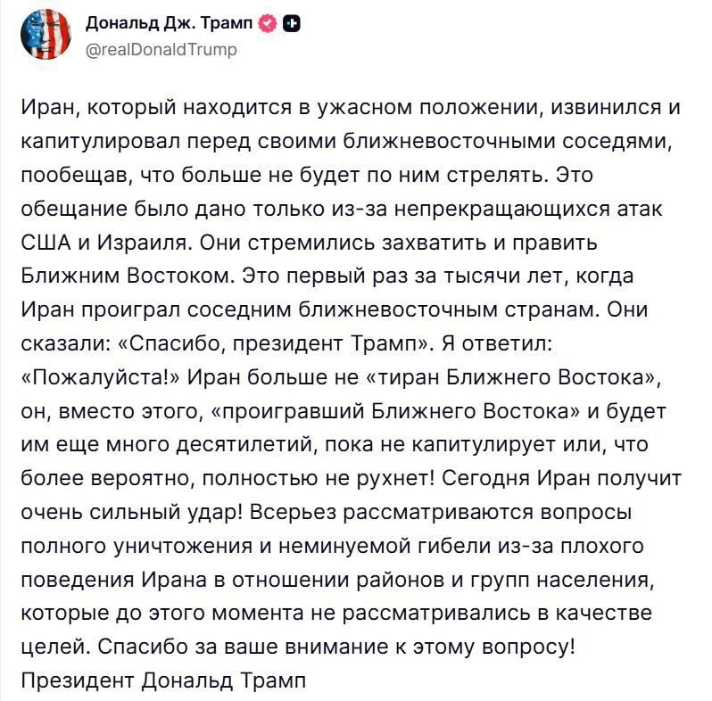 ������ ���������: � ����� ������ ����� ������� ������ ����������� ��������� ����� ��������� � �����