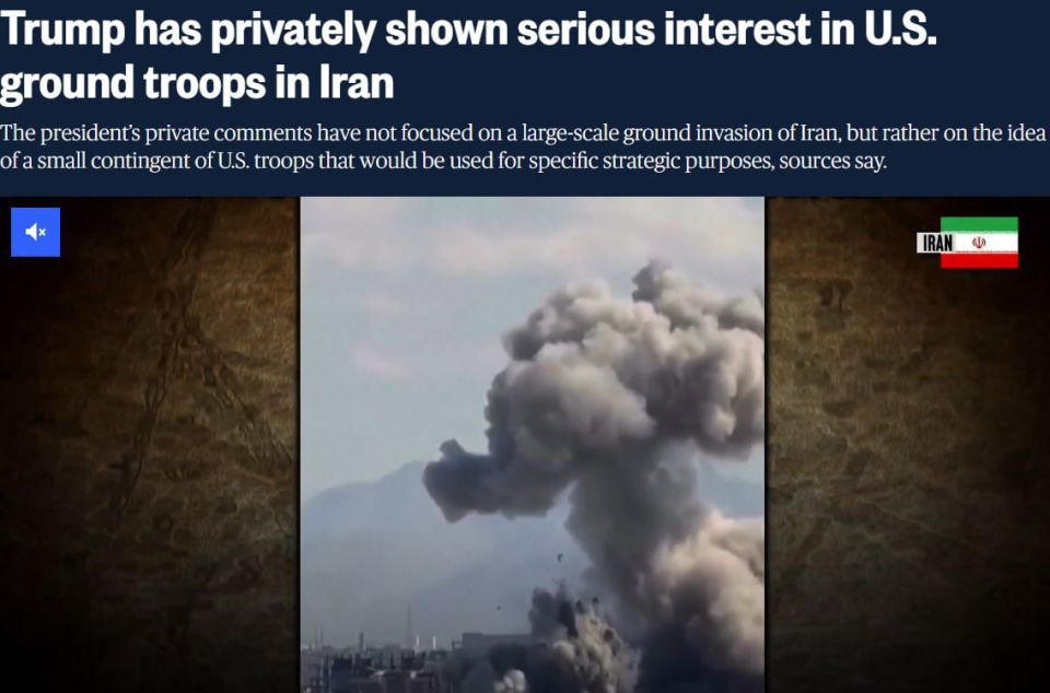 ����� �������� ������������� �������� ������������ ���������� ����� � ����, ����� ���������� NBC