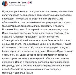 ��� ������� ������� �� ����� ������� ����, ������ �����