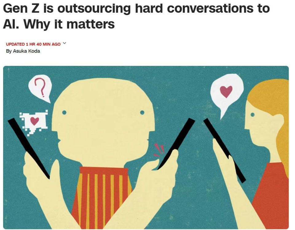 ������ �� ���� ���������� �� ��� ������� �������� ���������� � ����������� � ���������