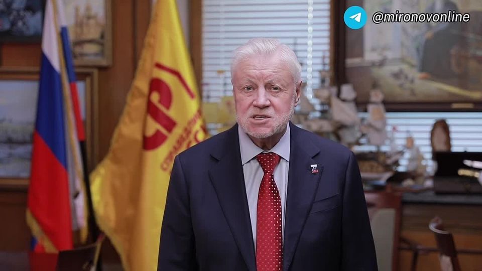 ������ �������: �������, ����� �������! � �� ���� ���������� ��� � ����������!