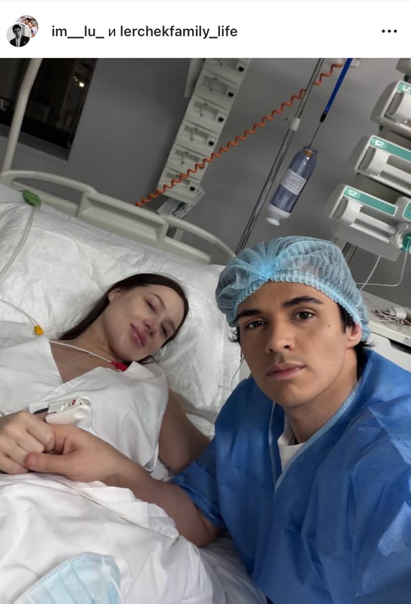 У блогера Лерчек обнаружен рак — в лёгких нашли метастазы, сообщил её парень Луис Сквиччиарини