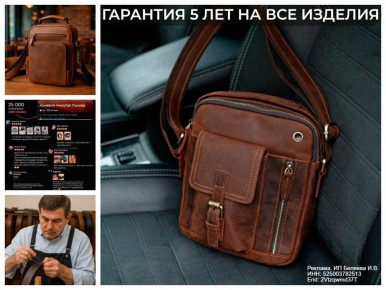 ����� ��������: ����� ��������� �����, ������� ����� ������� ����� � ������� ������ ����?