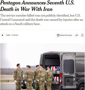 Иран был готов к войне лучше, чем ожидала администрация Трампа, пишет NYT со ссылкой на американских военных