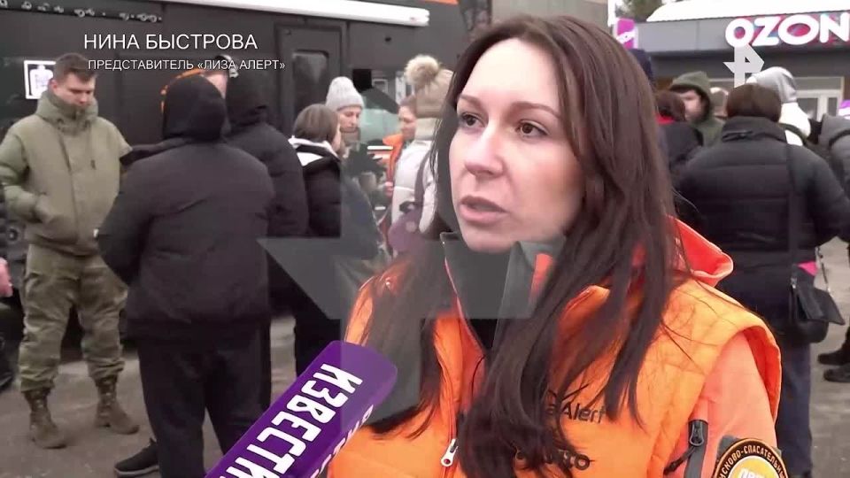 ��������� � ����������� ����, ��������, ����������� ��� ��� ������-����