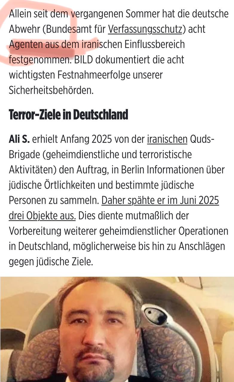 Александр Сосновский: Впервые на моей памяти Ведомство по защите Конституции в СМИ назвали «АБВЕР»