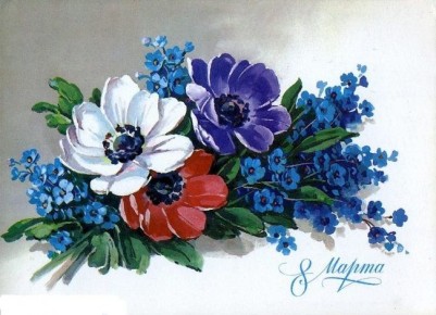 ������ ���������: ������� �������!. �� ���� ���� ���������� ��� � 8 �����