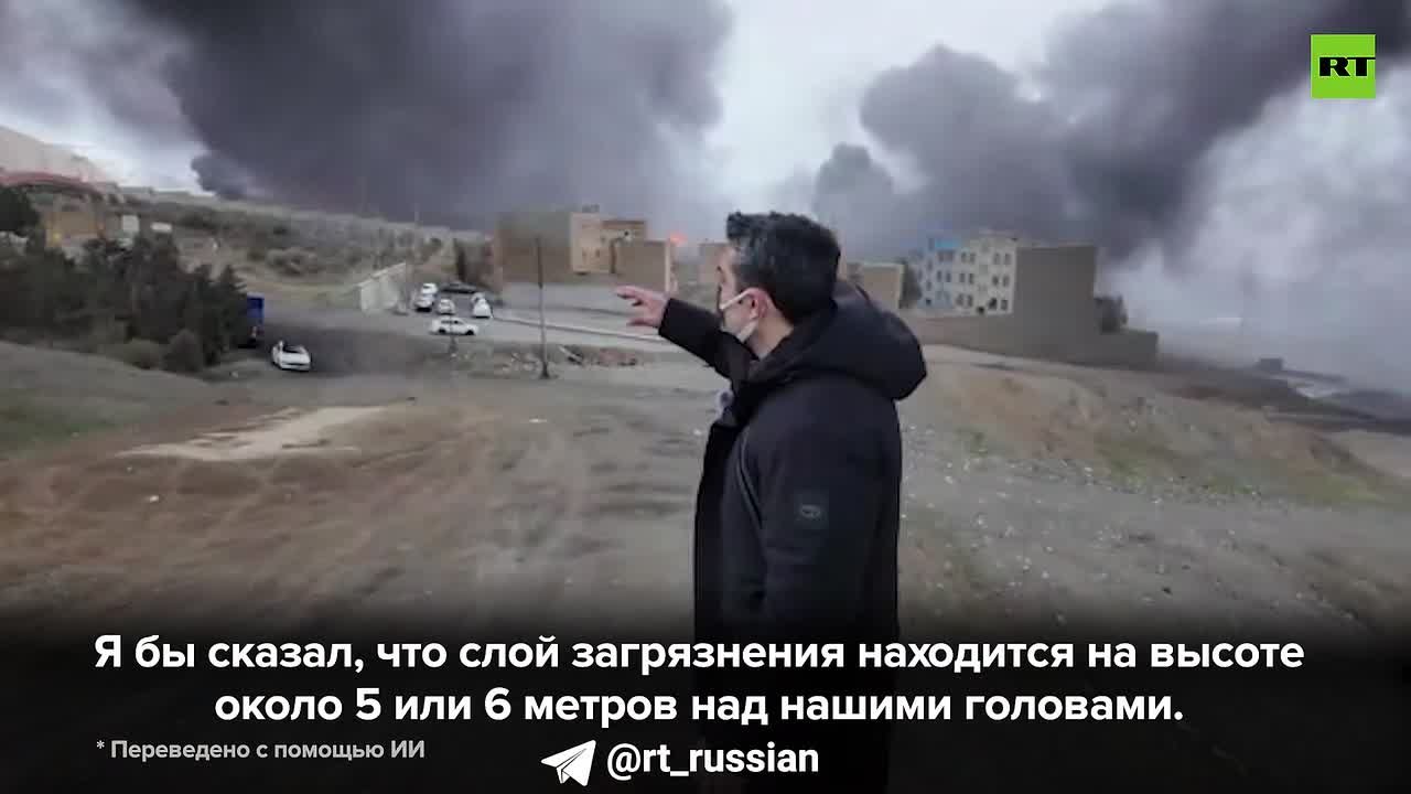 Из-за ударов по нефтяной инфраструктуре Ирана между США и Израилем растёт напряжённость