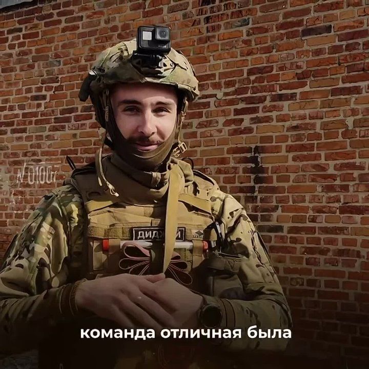 ��������� ��������: ����� ��� �����, 8 �����, ���� ����� ���������� � ����� ��� �����