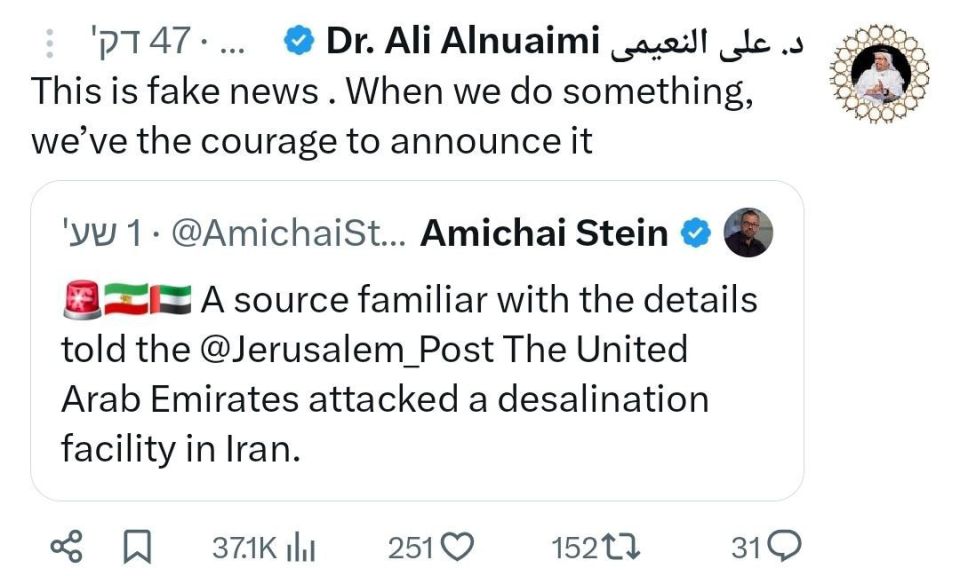 ��� �������, ��� �� ��������� �������������� ����� � �����, � ��� ������ �� ������� ������ �� ����������� ��������