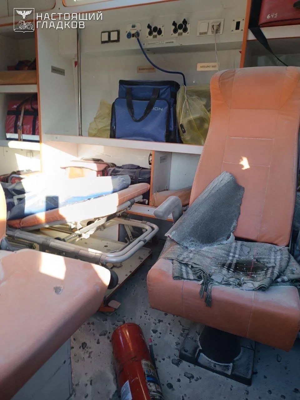 Беспилотник ВСУ атаковал машину скорой помощи в Белгородской области, сообщил губернатор региона Беспилотник ВСУ атаковал машину скорой помощи в Белгородской области, сообщил губернатор региона