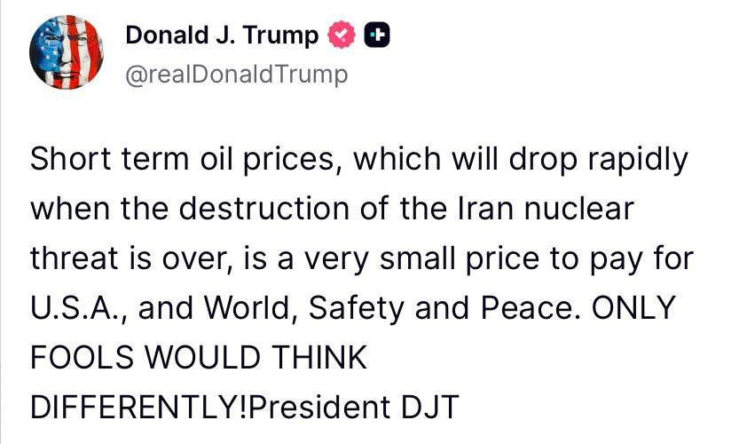 Андрей Клинцевич: Трамп лично включился в антикризис