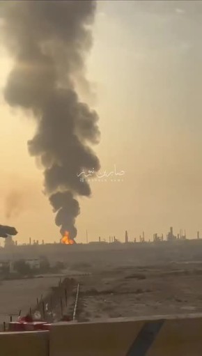 ����� ������� ��������������������� ����� � �������� ����� ���� �� ������� �����, �������� Sabereen News