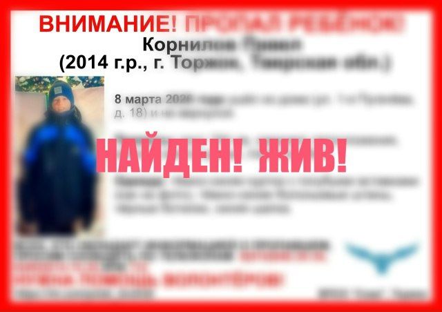 ����� �������� ������ ���������� 12-������� �������� � �������� �������