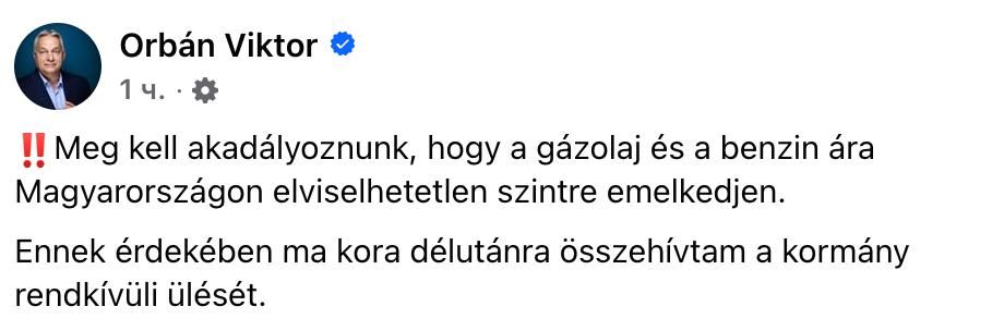 �� ������ ������������� ���� ��� �� ������� � ������ � ������� �� ���������� �������� ������ � ������ �����