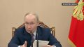 Россия сейчас увеличивает поставки энергоресурсов своим надежным партнерам в нескольких регионах мира — Путин