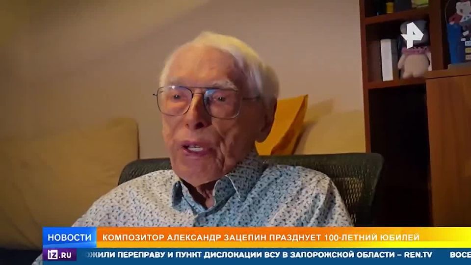 "���� ������ ���": ��������� ������� �������� 100-������ ������