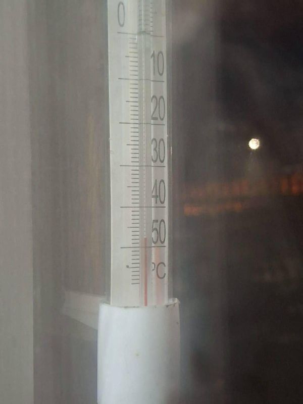 �� -48 �� � �������� �����: ������� ������ ������� ����� � ��������� ������� ��������