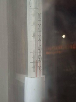 �� -48 �� � �������� �����: ������� ������ ������� ����� � ��������� ������� ��������