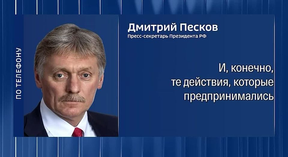 ������ � ������� ����������� ��������� ������ � ������ �� ��������� ��������������� � ����