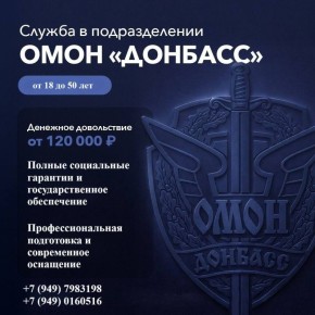 ������� ������: � ������������� ������������ ���������� ���� �������� ��������� ��������� ������� �� �����������, ������������, � ����� ���������� ���������!