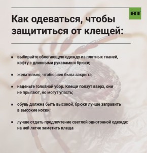 ����� ��� ���������� � ���������� �������