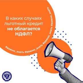 ����������, ����� �������� ������ �� ���������� ����