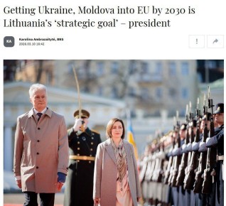 '���������� ������� � ����������� ���� �� ������� 2030 ���� �������� �������������� ����� ��� �����' � ��������� �������