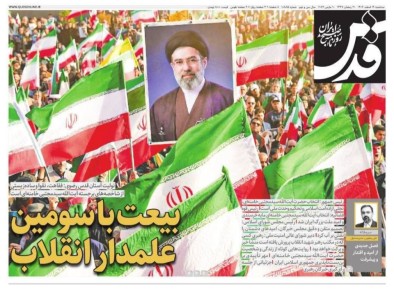 ����� �����: ����������� ��������� � ���������� ������� �����