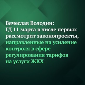 ���������������� ���� ����������� ��������� 11������ ���������� �������� ������ ��� �������������, ������������ ���������� �������� ���������� �������� ���, ���������������� ���������. ��������������� ������� �������...