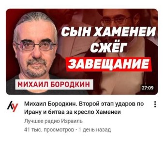 ����� �����: ����������� ����������������