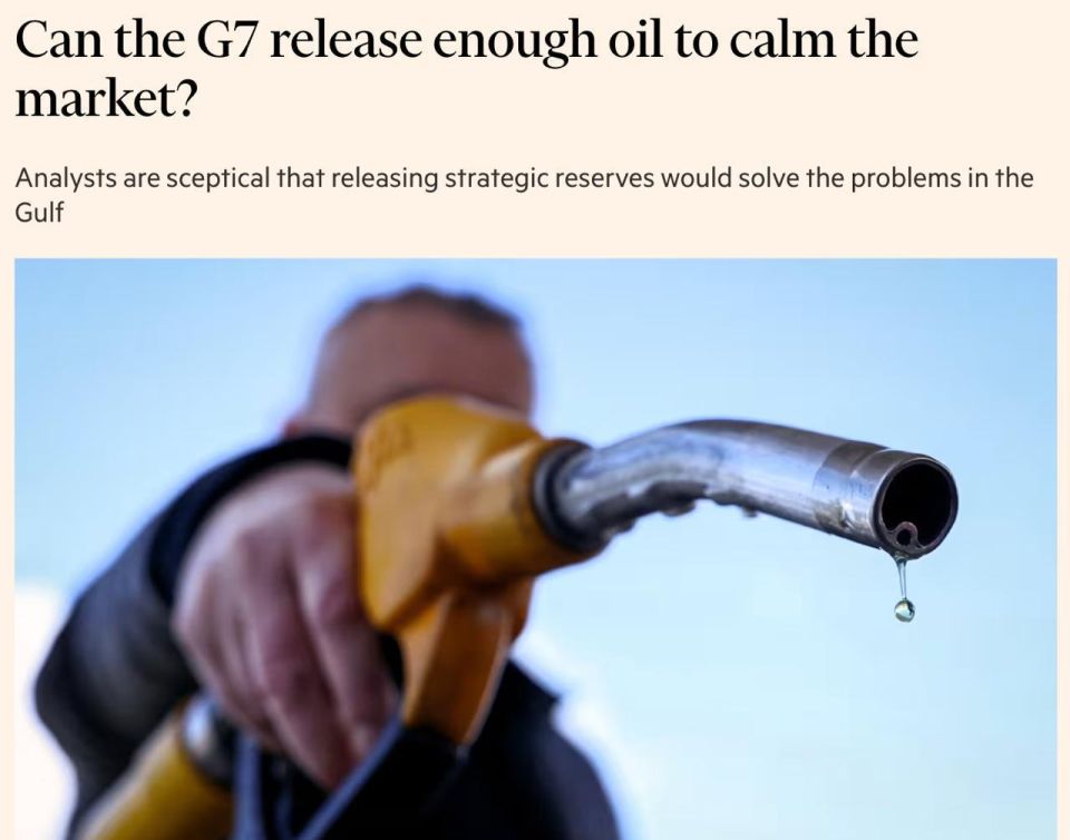 FT: ��� ���������� ���������� �������� ��� � ������� � ����� ������ ����������� �����������