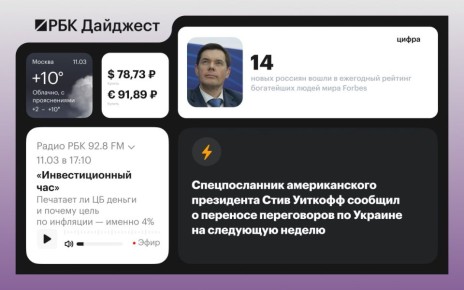 ������� ������� � ������ 10 �����