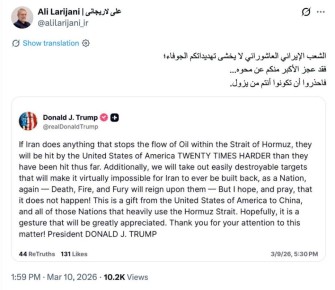 �������� ����� �� ������ ����� ������ �����, ��� ��, ��� ������� ���, �� ������ ���������� �������� ����� � ���������