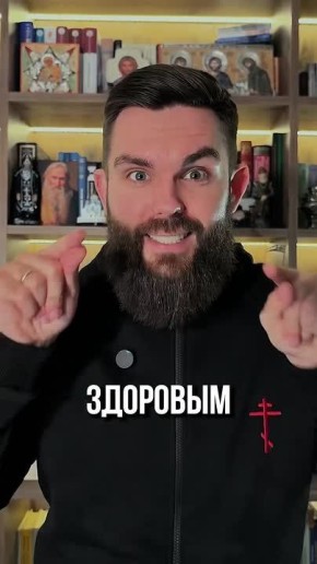 ����� ���������: ����������� ����������� ������� ������