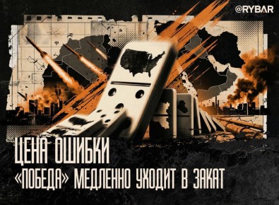 ������� �� ���������. ���� ��� �� ���������