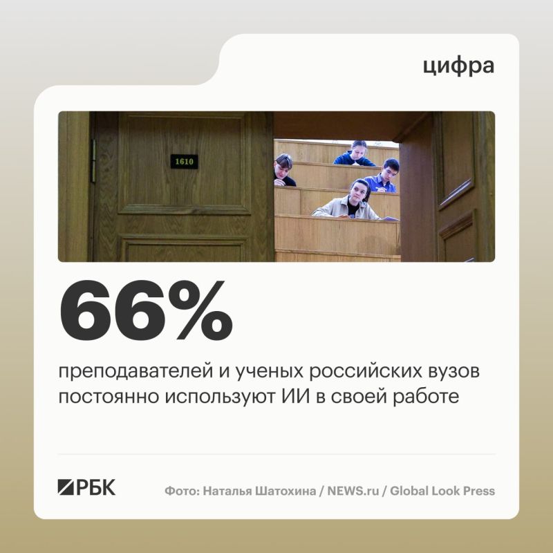 ������������� ��������� (��) � ����� ������ ��������� ���������� 66% �������������� � ������ ���������� �����, �������� ������������ (��� ���������� ���� � ���) ������ ������� ������������ ����, ������� ������������ � ������...