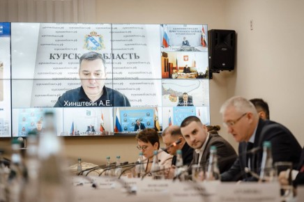 Александр Хинштейн: Рабочую неделю по традиции начали с заседания Правительства Курской области