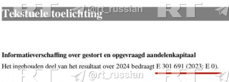 Ӡ���-��������� ������� ������������� ������, ����������� ����� ������� ��������������, ������� RT