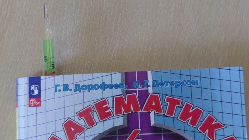 ���� ����� ������ �� ����: �������� �������� � "��������" ��������� � �����