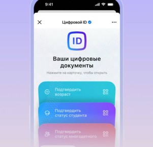 ��������� ��������: ����������� ������ �������� ������� ������� ���������� ������� ����������� ����� ��������� ����������