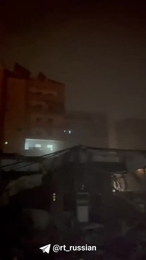 ����������� ���� �������� �� ����������� � ��������� �������