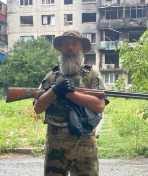 ����� �������. ��������, �������